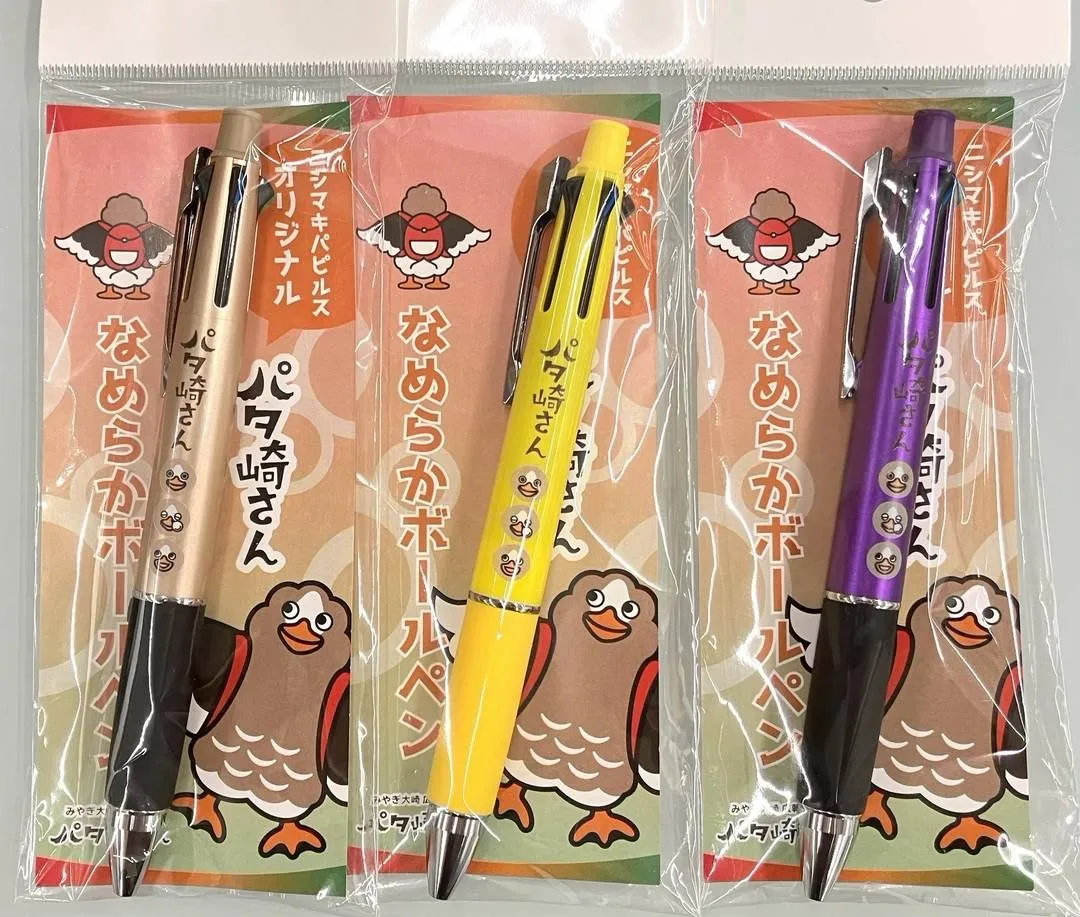 パタ崎さんボールペン発売開始しました！