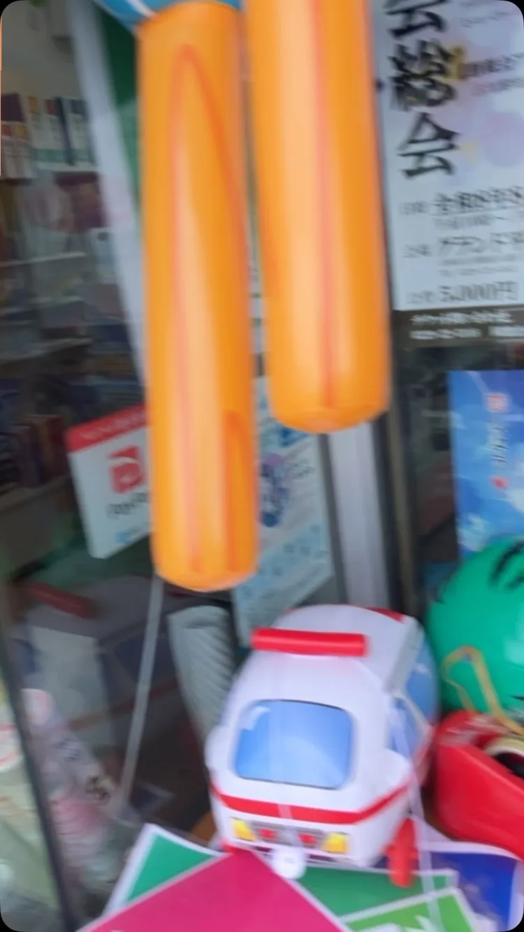 古川まつり#大崎市 #台町商店街 #japan #ライブカメ...